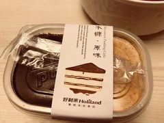 -好利来(彩香店)