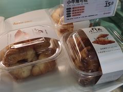 -爱维尔阳光蛋糕(越湖店)