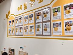 -七田真体验中心(徐东群星城中心)
