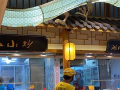 -大娘湘厨(万科金域花园店)