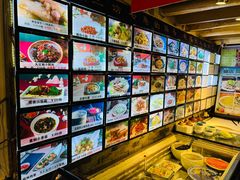 -破店(井大店)