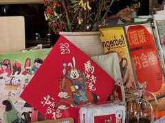 -fishtank鱼缸咖啡(三山街店)