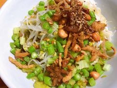 -椰小调.儋州米烂(名门店)