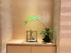 -炎橘·板前料理 Omakase