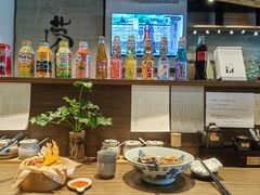 -雷神拉面(财富中心玉米楼店)