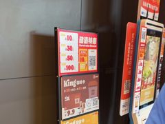 -汉堡王(徐汇绿地缤纷店)