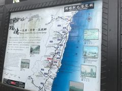 -瑞穗牧场