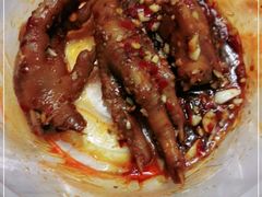 -清泉食杂店
