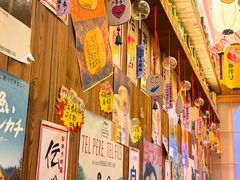 -坂吉屋·居酒屋深夜食堂(龙湖店)