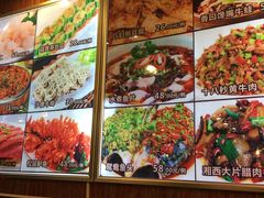 -湘约东方·湘约和港·湖南家常菜·宴请(民星路店)