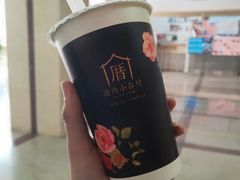 -厝内小眷村(西单大悦城店)