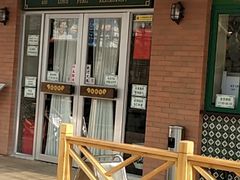 门面-小龍鳳餐室(番禺路店)