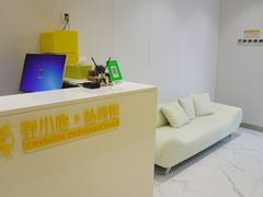 -野小鹿·健身私教馆