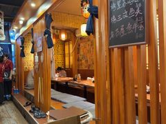 -鸟屯(三里屯店)