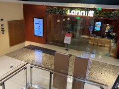 -LANN I 蘭·泰式古法按摩(上海湖滨道店)