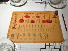 -庞家烧烤客栈(炮台山店)