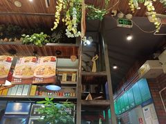 -湘当爱·鲜煮现炒(松岗立业路店)