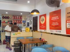 -老何家后安粉·糟粕醋海鲜火锅(三亚湾椰梦长廊店)
