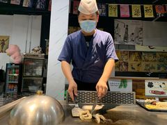 -大成铁板烧•板前(复古餐厅石老人店)