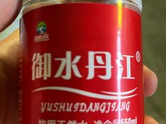 -丹水桥地锅鱼·翘嘴鲌·地方特色全鱼宴(丹江口大坝店)