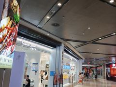 -卡玛王子·面包·蛋糕(南山宝能环球汇店)