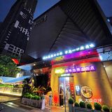 全家福真不错可冲[加油]