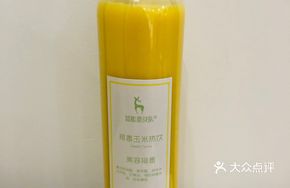 Detox and Fat-Loss Corn Hot Drink