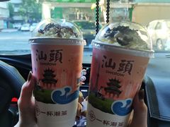 -一杯潮茶·专注潮汕茶饮(朝阳庄店)