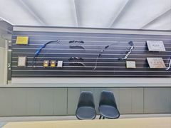 -無弓射箭俱乐部(领展中心城店)