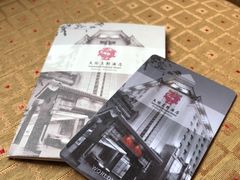 -北京王府井天伦王朝酒店