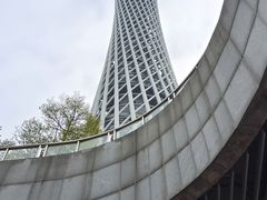 -赏点粤式点心(广州塔店)