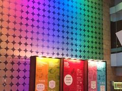 -香港会议展览中心演讲厅