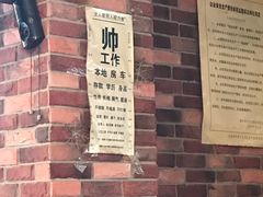 -喝丢一只鞋海鲜烧烤·海肠捞饭(文体街店)