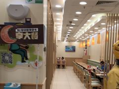 -德克士(清华园店)