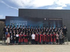 -云南艺术学院(呈贡校区)