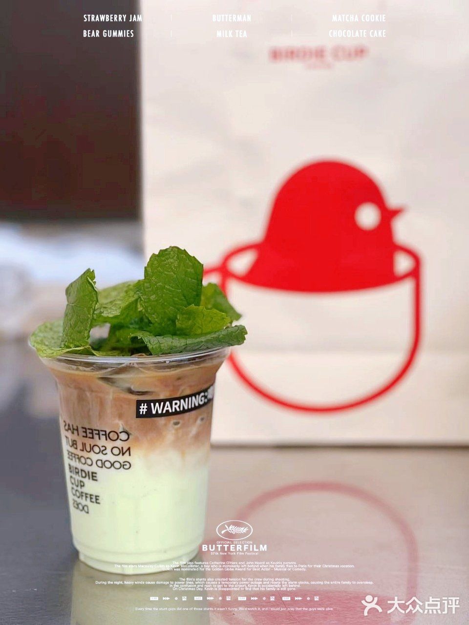 小鸟咖啡 | 喝来喝去还是小鸟咖啡