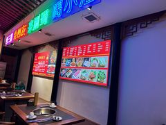 -来涮蜀鲜货火锅串串香(菜市口店)