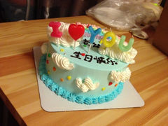 iphone_upload_pic-杜勒瓦DIY烘焙&个性化蛋糕定制