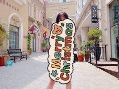 -鲁邦国际风情街(麦世达韩国精品百货店)