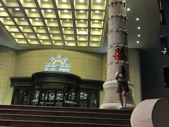 -味茂·老船夫1927(东海东路店)
