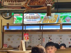 -海底捞火锅(泰安爱琴海店)