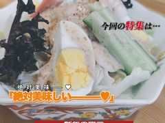 -浦·传统日式料理(3 5 1 1 店)