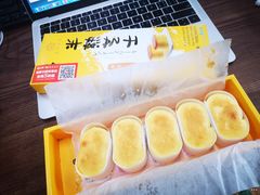 -皇家美孚(海云庵店)