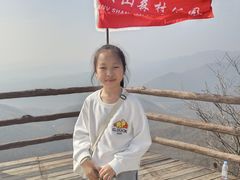 -天女山森林公园