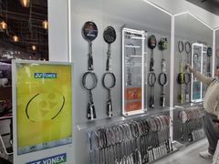 -YONEX苗江运动城(源深店)