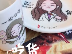 -柳叶刀烧烤(北大清华店)