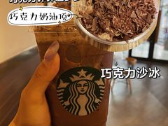 -星巴克(丽水万地广场店)