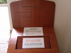 -圣约翰座堂