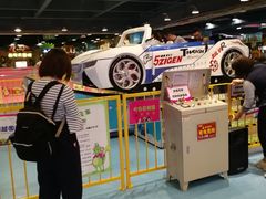 -嘉文梦想世界(SM天津滨海城市广场店)