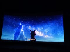 -山文星辉影城(青岛和谐广场店)